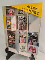 VPRO - Alles Uit De Kast ~ 3DVD + CD-ROM Boxset, Ophalen, Alle leeftijden, Zo goed als nieuw, Boxset
