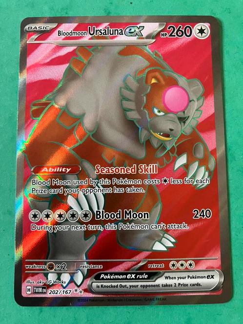 Ursulana ex, Hobby en Vrije tijd, Verzamelkaartspellen | Pokémon, Nieuw, Losse kaart, Ophalen of Verzenden