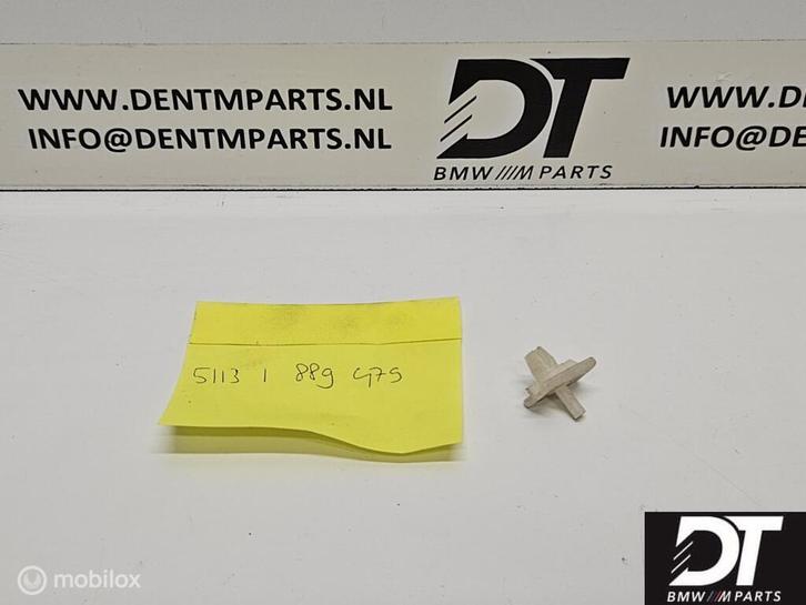 Clamp BMW E24 51131889479, Auto-onderdelen, Overige Auto-onderdelen, BMW, Nieuw, Ophalen of Verzenden