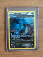 Pokémon Kingdra XY39 Primal Clash promo, Ophalen of Verzenden, Zo goed als nieuw, Losse kaart