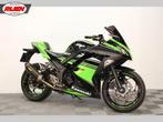 KAWASAKI NINJA 300 (bj 2016), Motoren, Motoren | Kawasaki, 296 cc, 2 cilinders, Bedrijf, Super Sport
