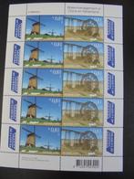 postzegels 2005, Postzegels en Munten, Postzegels | Nederland, Ophalen of Verzenden