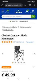 GEZOCHT: Obelink kinderstoel, Ophalen, Zo goed als nieuw, Campingstoel
