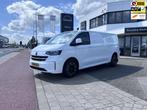 Volkswagen T7 170 pk Automaat , 18" LMV LED PDC v+a 13"Radio, Electronic Stability Program (ESP), Stof, Euro 6, 4 cilinders