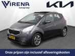 Kia Venga 1.6 CVVT ExecutiveLine Automaat - Stoel-/stuurverw, 12 maanden, 15 km/l, Gebruikt, 4 cilinders