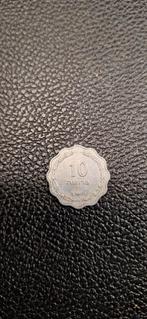 1#    Israël 10 pruta 1952, Ophalen of Verzenden, Midden-Oosten