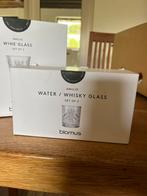 Blomus Amilio whisky/water glazen 2stuks, Nieuw, Glas, Overige stijlen, Glas of Glazen