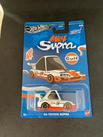 Hot wheels Toyota supra, Mattel creations, Mattel, Nieuw, Ophalen of Verzenden