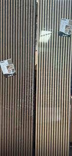 Akoestische wandpanelen | lattenwand alle 3 kleuren nieuw ‼️, Huis en Inrichting, Ophalen, Nieuw