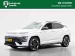 Hyundai KONA Electric N Line 65.4 kWh | DEMO | Private lease, Auto's, Hyundai, 12 maanden, Gebruikt, Wit, 300 kg
