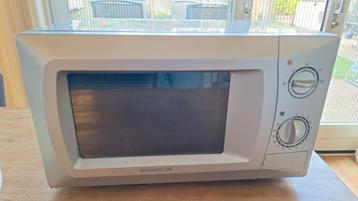 Magnetron Daewoo beschikbaar voor biedingen