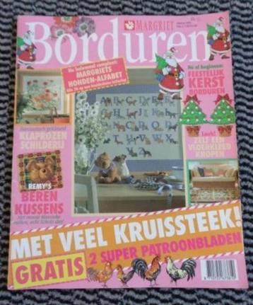 Margriet borduren oktober 1994 met honden ABC alfabet beschikbaar voor biedingen
