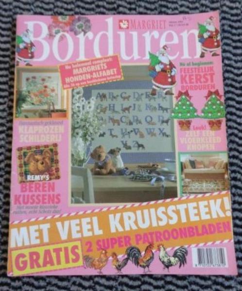 Margriet borduren oktober 1994 met honden ABC alfabet, Hobby en Vrije tijd, Borduren en Borduurmachines, Zo goed als nieuw, Patroon