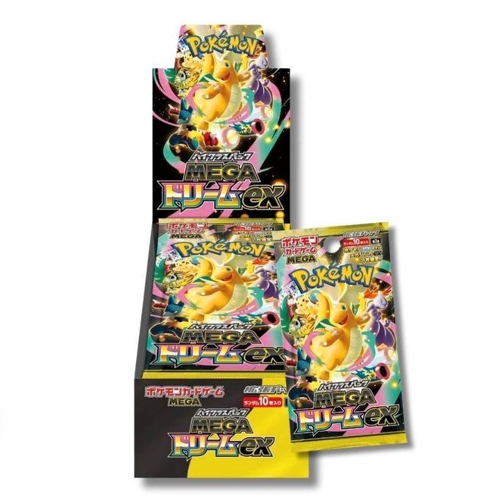 Mega Dream EX Booster Box - Japanese, Hobby en Vrije tijd, Verzamelkaartspellen | Pokémon, Nieuw, Ophalen of Verzenden