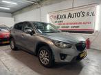 Mazda CX-5 2.0 121KW 2WD 2014 Grijs, Voorwielaandrijving, 1295 kg, 4 cilinders, Origineel Nederlands