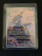 Samurott 107/086, Ophalen of Verzenden, Nieuw, Losse kaart, Foil