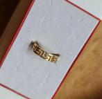 Ring - 18karat goud - voor dame of heer, Sieraden, Tassen en Uiterlijk, Nieuw, Ophalen of Verzenden, Kleiner dan 17, Dame of Heer