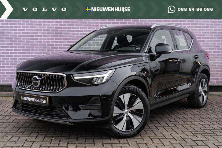 Volvo XC40 1.5 T4 Recharge Inscription | Camera | Cruise Con, Auto's, Volvo, Bedrijf, Te koop, XC40, ABS, Adaptive Cruise Control