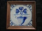 Oud Delfts blauwe tegel ingelijst in houten lijst, Antiek en Kunst, Antiek | Wandborden en Tegels, Ophalen of Verzenden