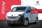 Volkswagen e-Transporter 218pk 32 L1H1 Life 64 kWh | Trekhaa, Automaat, 12 maanden, Zwart, Volkswagen