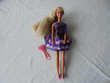 Barby van mattel Indonesia 1966  beschikbaar voor biedingen