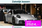 Porsche 911 3.0 Carrera MY25. BTW. Sport Design, Chrono, Lif, Automaat, Gebruikt, 394 pk, 4 stoelen