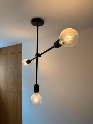 Vintage Design plafondlamp karwei Lisse  beschikbaar voor biedingen
