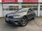 Volkswagen TIGUAN 1.4TSI 150PK DSG Highline Sound Full-Led A, Auto's, Automaat, Huisgarantie, 4 cilinders, USB
