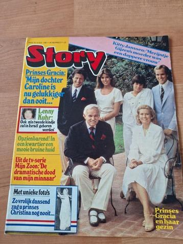 Story 1980 Babe Maywood Nolan Sisters Champagne Lenny Kuhr beschikbaar voor biedingen
