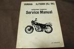 Yamaha XJ750 RH RJ RK 1981-1986 XJ650 G service manual, Motoren, Ophalen of Verzenden, Yamaha