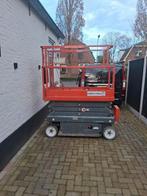 Skyjack hoogwerk met Hulco terax trailer, Zakelijke goederen, Machines en Bouw | Liften, Steigers en Ladders, Ophalen of Verzenden