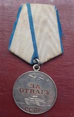 USSR Medal For Courage in battle WW2 genummerd zilver, Ophalen of Verzenden, Duitsland, Lintje, Medaille of Wings