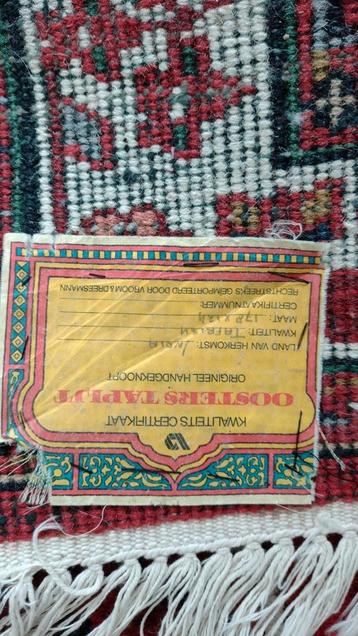 tapijt uit India, orgineel