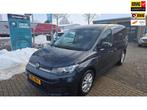 Volkswagen Caddy Maxi 1.5 TSI 7 Persoons Automaat l Trekhaak, Auto's, 1556 kg, Stof, Euro 6, 4 cilinders