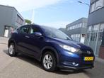 Honda HR-V 1.5 i-VTEC Elegance Automaat, Navigatie, Multimed, 65 €/maand, Stof, Euro 6, Bedrijf