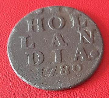duit Holland 1780 (lot 2) beschikbaar voor biedingen