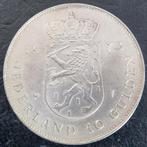 Nederland 1973 - 10 gulden - Juliana, Postzegels en Munten, Munten | Nederland, Koningin Juliana, Zilver, Ophalen of Verzenden