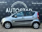 Suzuki Splash 1.2 Exclusive Automaat/NL-Auto/NAP/APK/Airco, Stof, 4 cilinders, Origineel Nederlands, Bedrijf