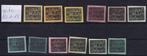 B160) 1889 Witu-Schutgebiet Mi 1/12 €1320 geen garantie, Postzegels en Munten, Postzegels | Europa | Duitsland, Duitse Keizerrijk