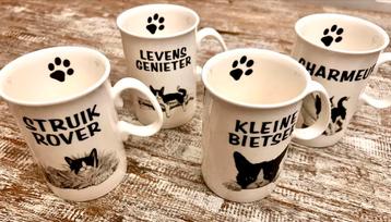4 Felix kat mokken bekers fine bone Duchess bijna gratis beschikbaar voor biedingen