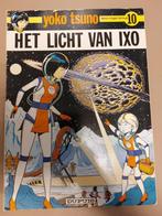 Yoko Tsuno - Het Licht van Ixo, Gelezen, Roger Leloup, Eén stripboek, Ophalen of Verzenden