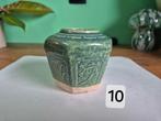 Gemberpot nr10., Antiek en Kunst, Ophalen of Verzenden