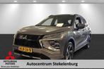 Mitsubishi Eclipse Cross 2.4 PHEV Instyle Leer, Panorama dak, Auto's, Mitsubishi, 188 pk, 14 kWh, Euro 6, 4 cilinders