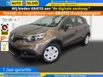 Renault Captur 0.9 TCe Authentique✅Airco✅Trekhaak✅Crui, Te koop, Geïmporteerd, Benzine, Gebruikt