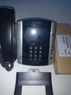 0166 - Polycom VVX 601 Skype VoIP Telefoon – als nieuw, Ophalen of Verzenden, Zo goed als nieuw, Telefoon