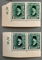 Egypte uit serie Michel 119-129 (Sc 128-141) nummers 122a/b, Postzegels en Munten, Postzegels | Afrika, Egypte, Ophalen of Verzenden
