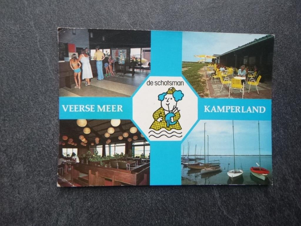 Kamperland, recr. centrum de Schotsman/terras/interieur 1977, Verzenden, 1960 tot 1980, Gelopen, Noord-Brabant