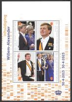 Caribisch Nederland 10 jaar Willem Alexander postfris 2023, Verzenden, Postfris