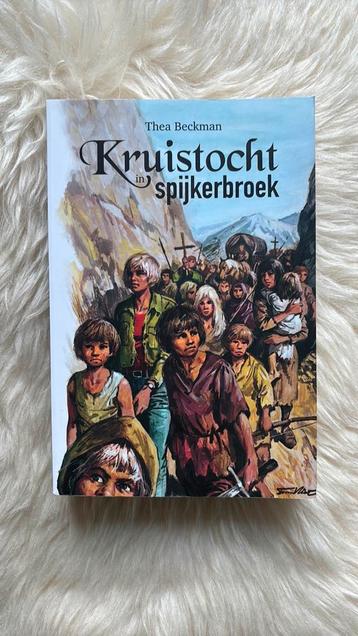 Thea Beckman - Kruistocht in spijkerbroek z.g.a.n. beschikbaar voor biedingen