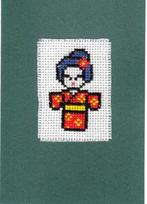 kaart met geborduurde geisha (1344), Ophalen of Verzenden, Nieuw, Man of Vrouw